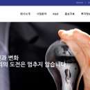 피엠티