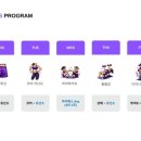 더베럴 캠프 이미지