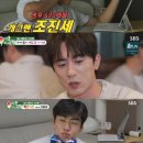 매운우리새끼 이미지