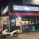 육회한인생 이미지