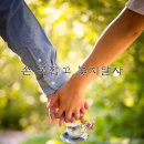(주)고기세상