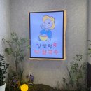 해물을 품은 칼국수 | 거북섬 칼국수 맛집 강도령 막칼국수 오션뷰 해물파전 후기