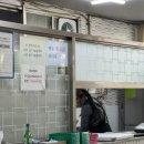 할매돌곱창 이미지