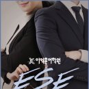 생활영어(초급반) 이미지