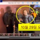 용산-현장-30 이미지