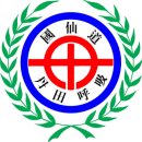 국선도B 이미지