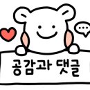 병영상업고등학교 이미지