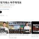 더좋은약사와약국 이미지