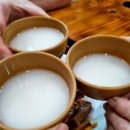 금마웰빙