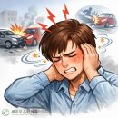 삼화오토바이 | 제주 삼화지구 교통사고 한의원 | 환자들이 가장 많이 묻는 질문 정리