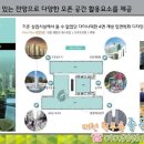 건양당구장 이미지