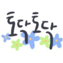 가나조경 이미지