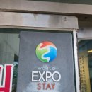 펜션 미조항 | [후기] 남해 미조항 일출전망 숙소 <해모로펜션>