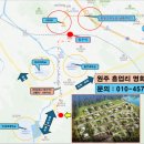 명화마을 이미지