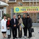 가정보건진료소 Daum카페
