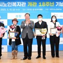 파주시 노인복지관 이미지