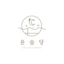 윤슬당 이미지