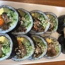 웰빙통김밥 이미지
