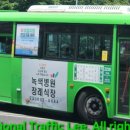 뉴시장약국 이미지