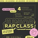 (주)에스엠유니버스