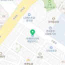 진산모터스