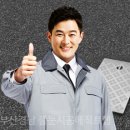 경남하수구 이미지