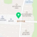불쌈냉면.국수 이미지