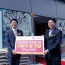 성주동주민센터 이미지