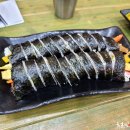 미세스김밥 이미지