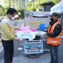 낙성대동-44 이미지