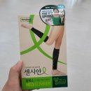올리브영산본학원가점