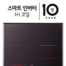 전기전자부품전문1