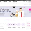 지엔라이프 이미지