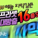 패밀리라이프