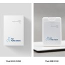 퓨어펫(pure pet) 이미지