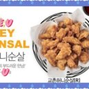 달서구장애인복지센터 이미지