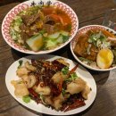우육당
