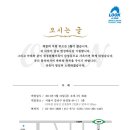 정정원헤어룩 이미지