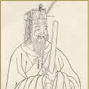 리더십 학습노트 66계명(큰 운이 닥치면 하늘도 못 말린다,급할수록 순리에 따르라,남경대도살,X묻은 개, 겨 묻은 개를 나무라다) 이미지