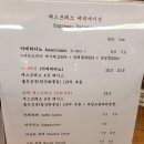커피비밀단1275 네이버블로그