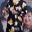 김승주미용실