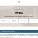 김포과학기술고등학교 이미지