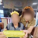 다산지금로 이미지