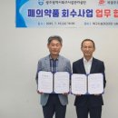 북광주우체국 이미지