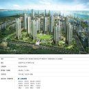 한라비발디 이미지