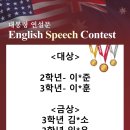 복현로 105 이미지