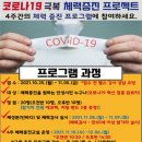 안성시국민체육센터 이미지