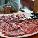 두척동055 이미지