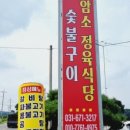 정육클라스 이미지