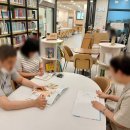 신당동 작은도서관 네이버블로그